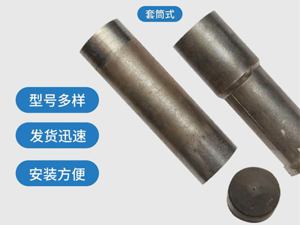 常德套筒式声测管54mm桥梁桩基